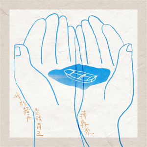 把移动公司小情人车震在线播放
