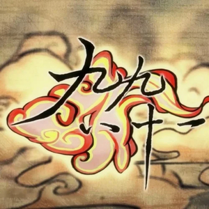 把移动公司小情人车震在线播放
