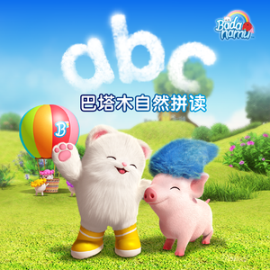 把移动公司小情人车震在线播放
