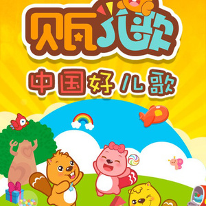 把移动公司小情人车震在线播放
