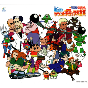 把移动公司小情人车震在线播放
