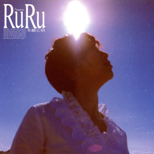 把移动公司小情人车震在线播放
