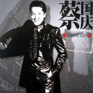 把移动公司小情人车震在线播放
