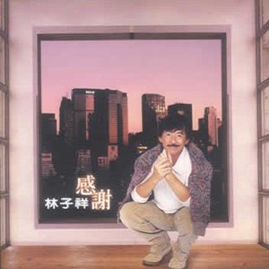 把移动公司小情人车震在线播放
