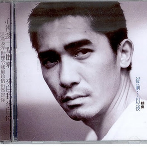 把移动公司小情人车震在线播放
