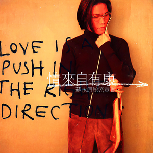 把移动公司小情人车震在线播放
