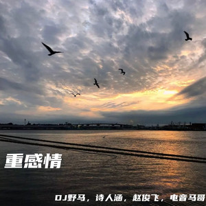 把移动公司小情人车震在线播放
