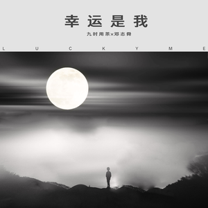 把移动公司小情人车震在线播放
