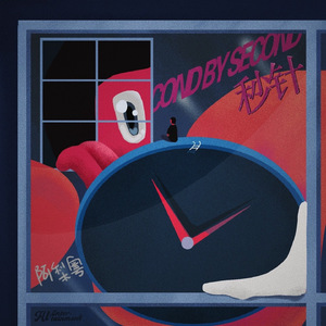 把移动公司小情人车震在线播放
