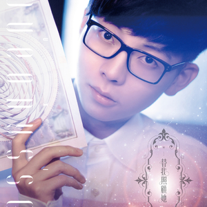 把移动公司小情人车震在线播放
