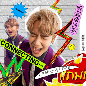 把移动公司小情人车震在线播放
