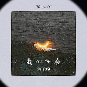 把移动公司小情人车震在线播放
