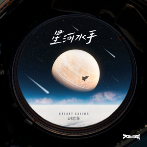 把移动公司小情人车震在线播放
