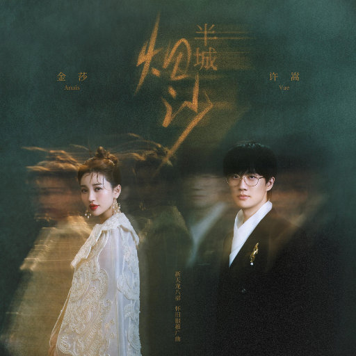 把移动公司小情人车震在线播放
